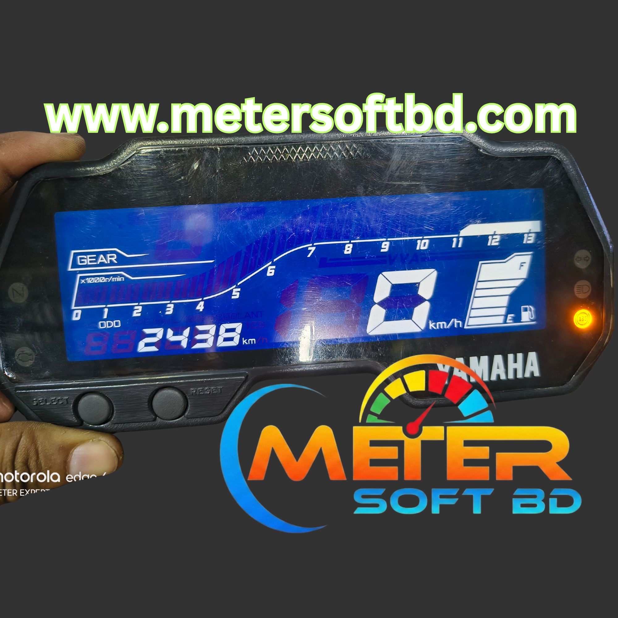 Yamaha MT-15 V2 Digital Meter  Software File  635 KM